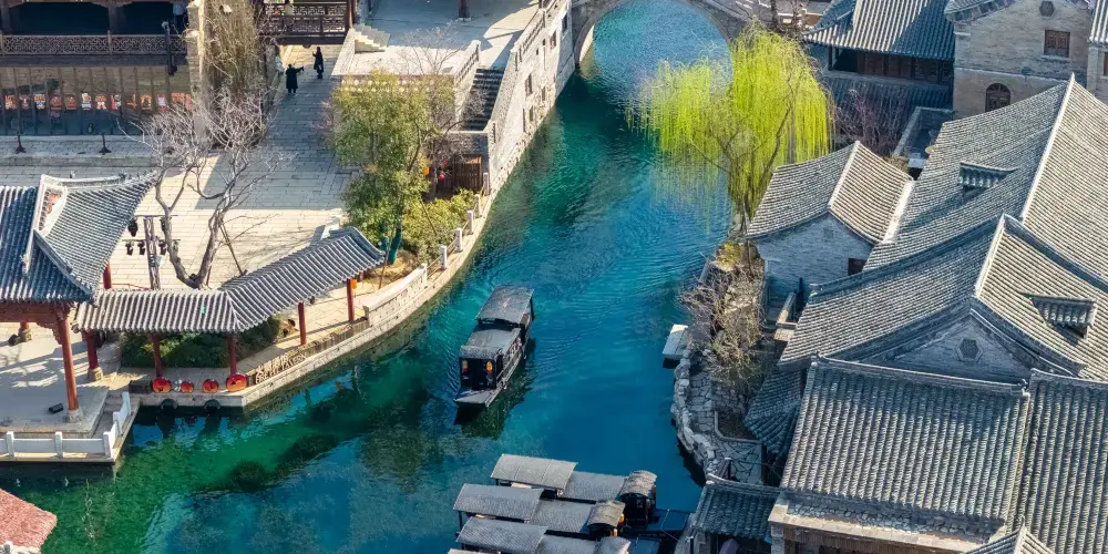 永安旅遊