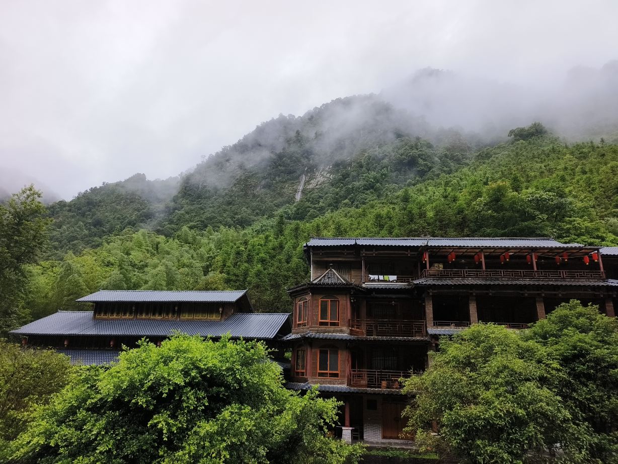九屋龙门瀑布景区