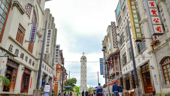 兩江國際影視城(民國街)