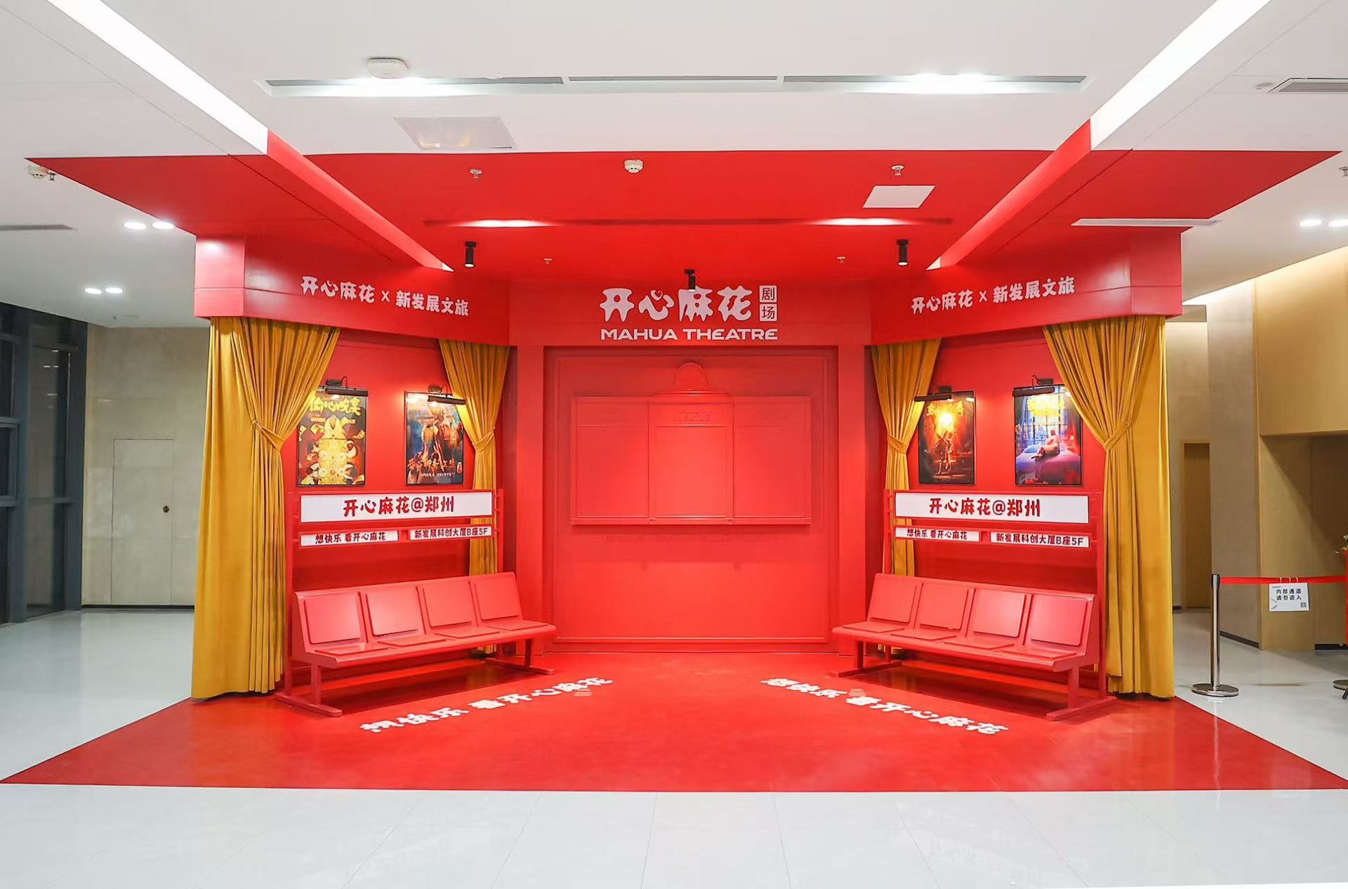 Gallery 3