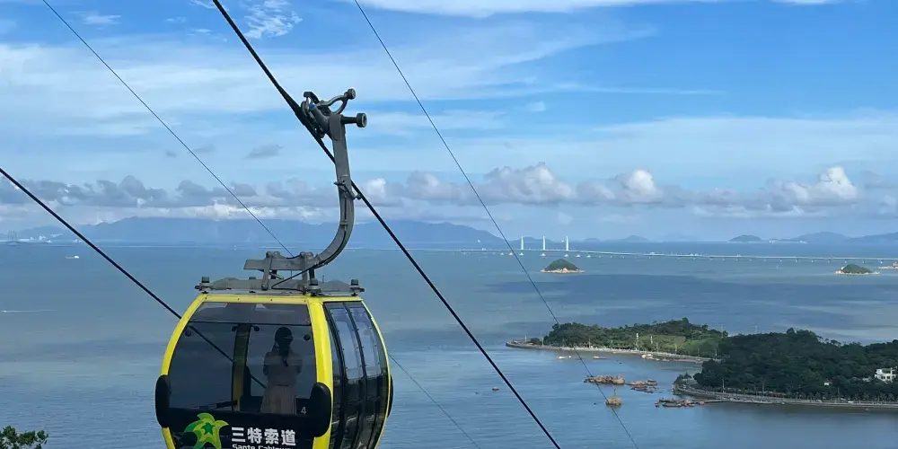 永安旅遊