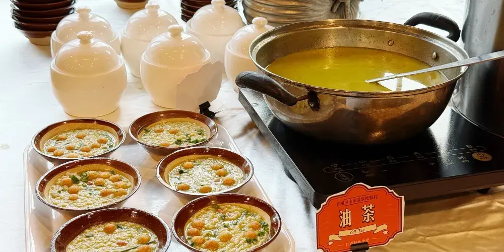 永安旅遊