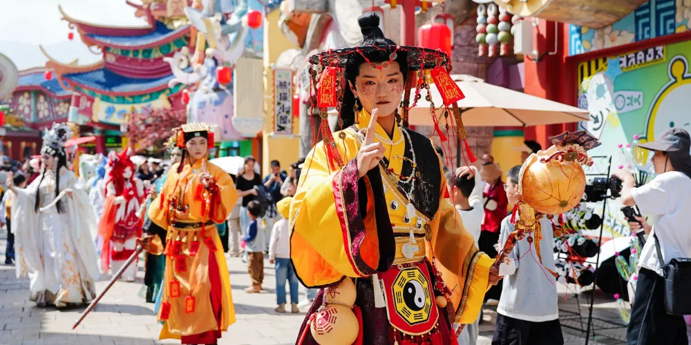 永安旅遊