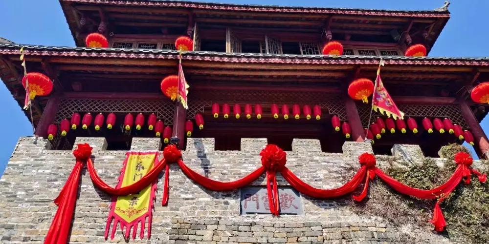 永安旅遊