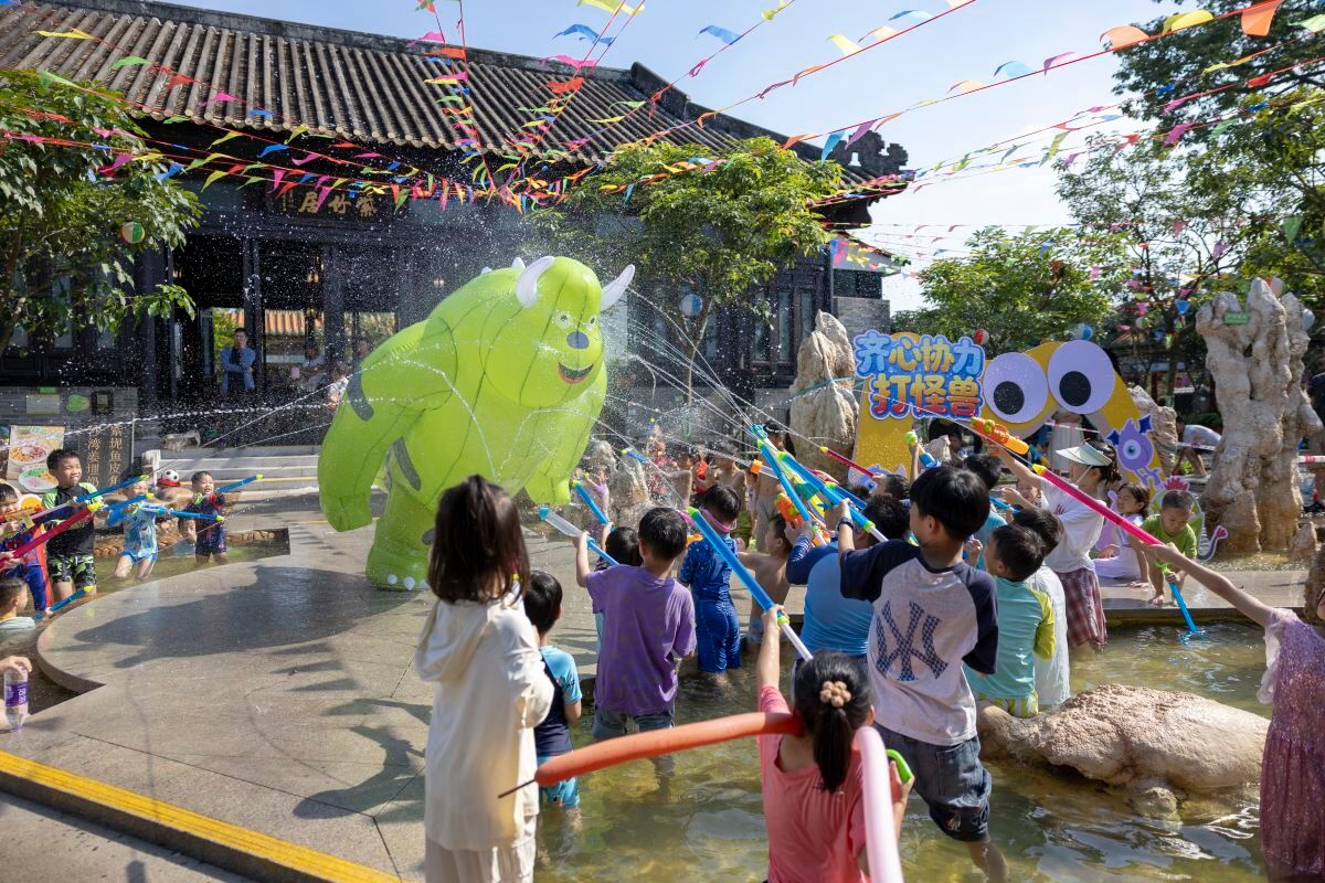 宝墨园