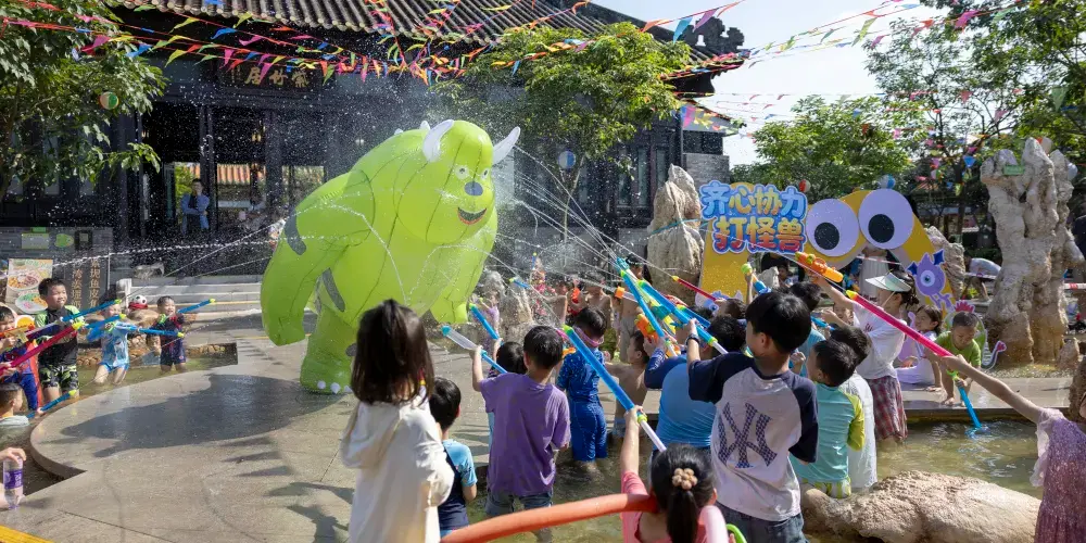 永安旅遊