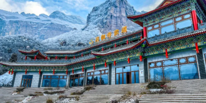 河南寶泉旅遊區