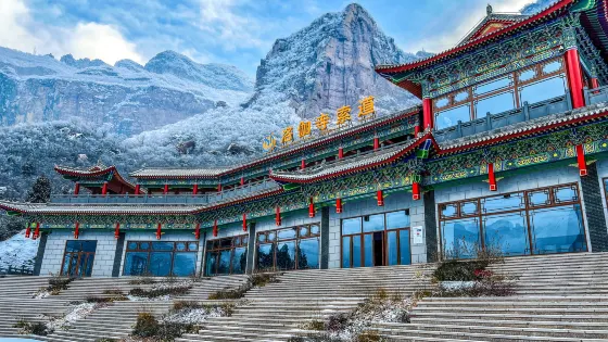 河南寶泉旅遊區