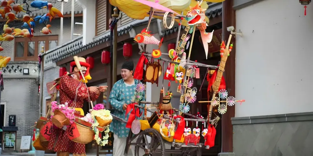 永安旅遊
