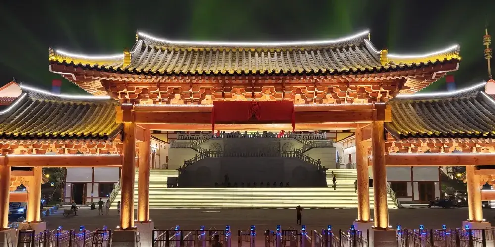 永安旅遊