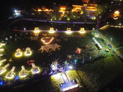 李白村文化旅游度假区