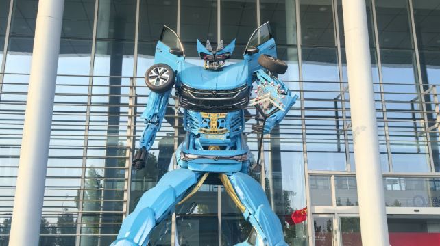 一汽-大众华北体验中心