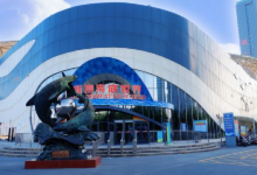 新澳海底世界景点图片