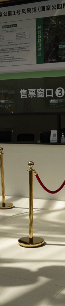 武夷山国家公园1号风景道-武夷山