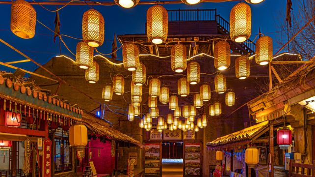 北旅田园·黑风关古镇