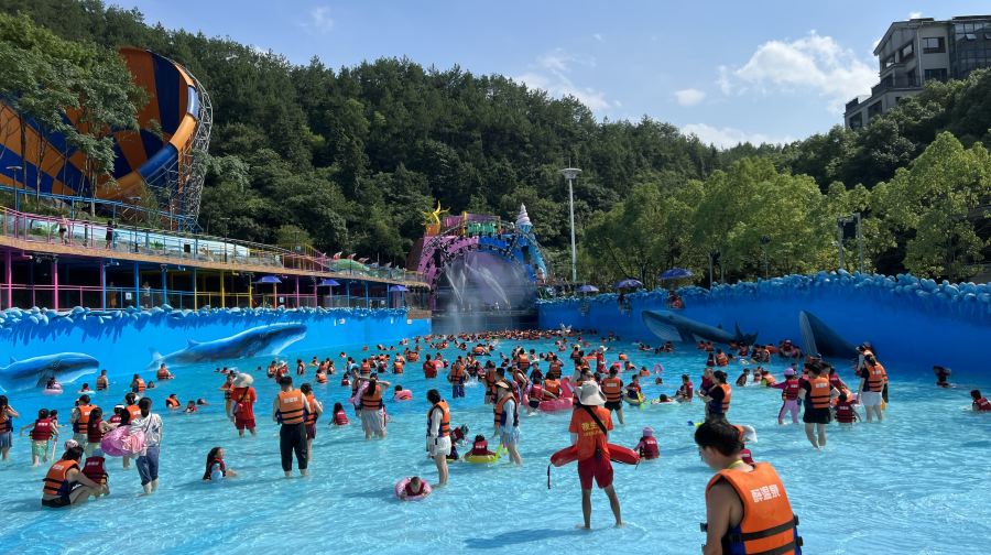 黄山醉温泉·生态水乐园