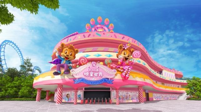 苏州乐园糖果世界