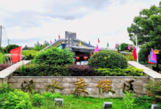 洈水景区景点图片