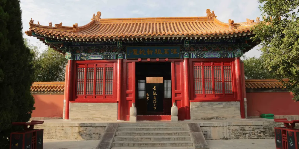 永安旅遊