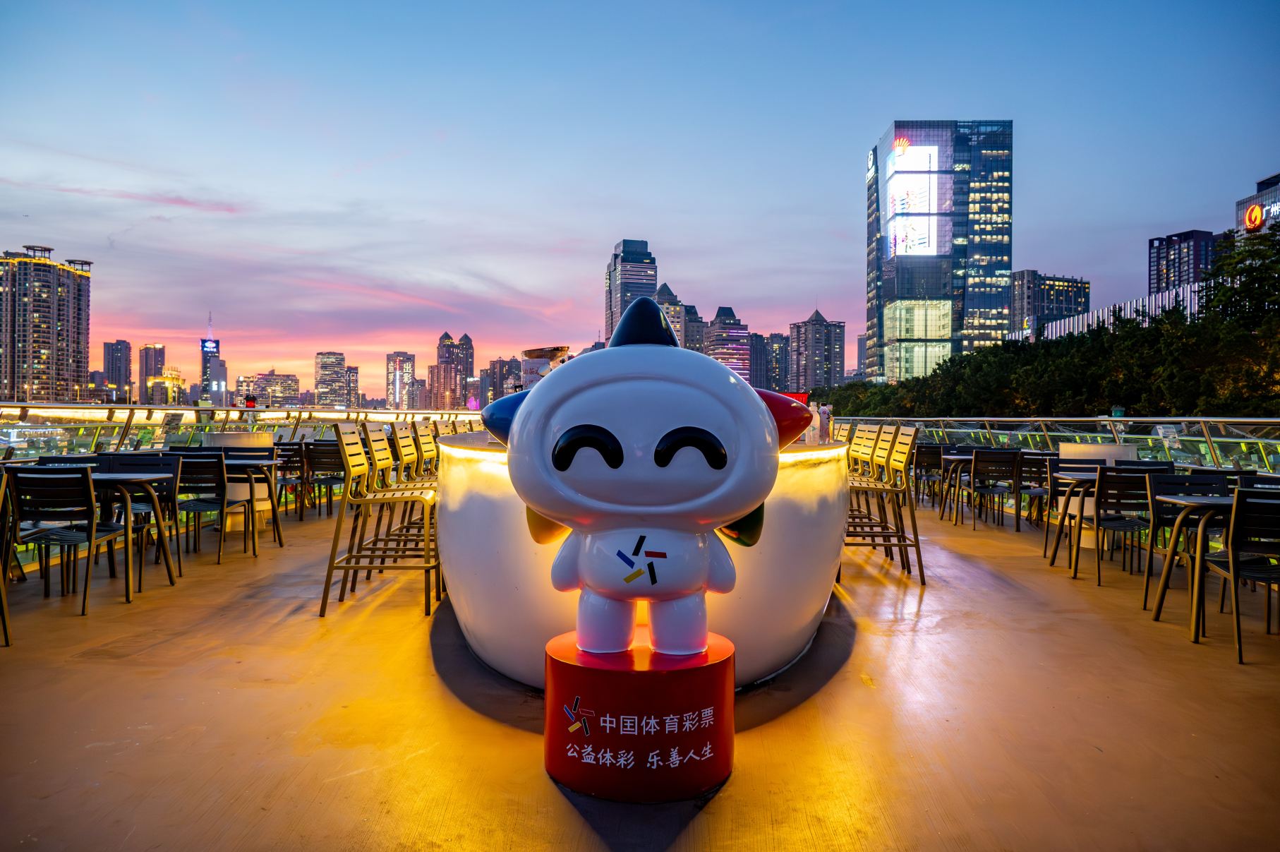 珠江夜游景点图片 3