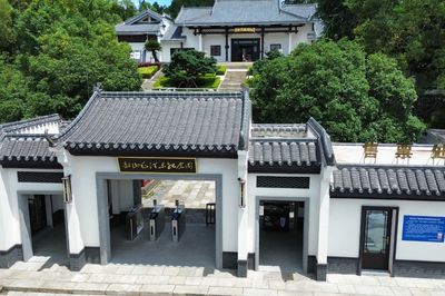 韶山旅游区