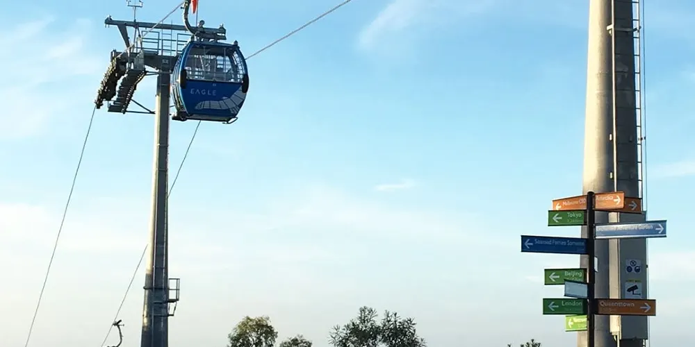 永安旅遊