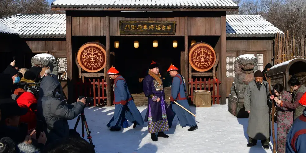 永安旅遊