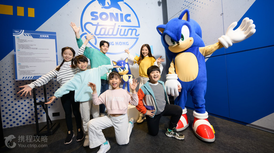 香港 JOYPOLIS SPORTS (JP超動感世界)