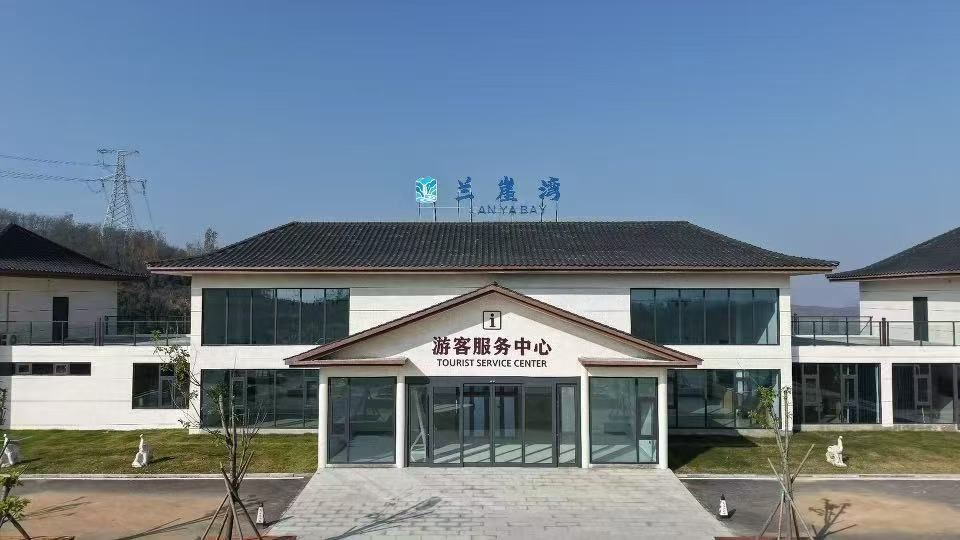 伏羲山兰崖湾景区