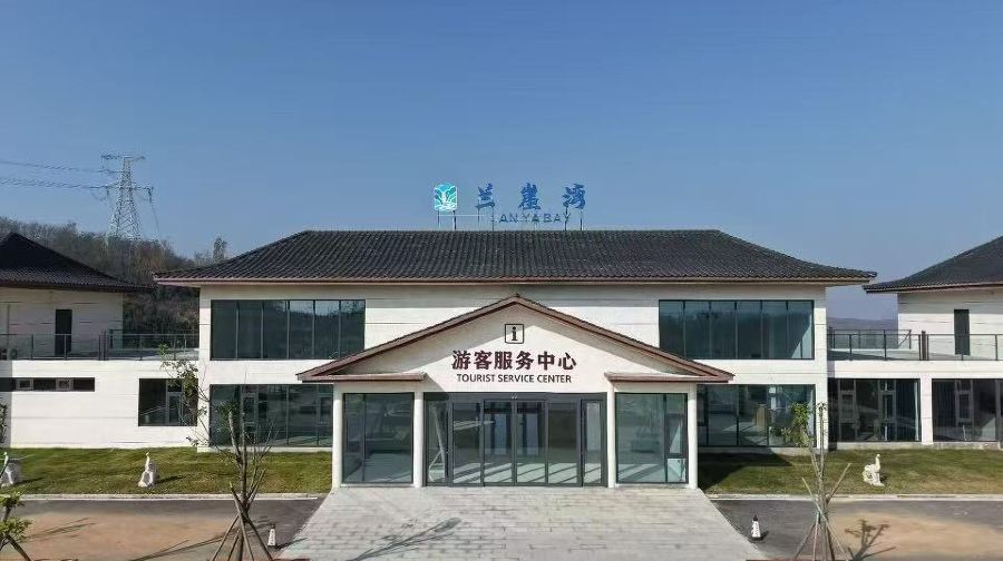 伏羲山兰崖湾景区