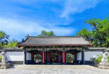 孔府景点图片