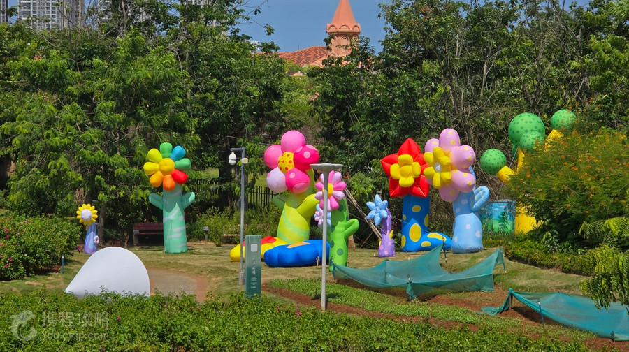 海花島珍奇特色植物園