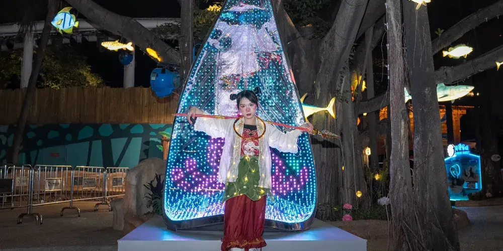 永安旅遊