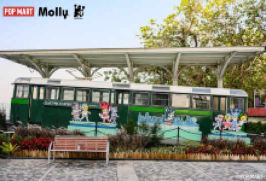 太平山顶景点图片