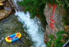 清远笔架山旅游度假区景点图片