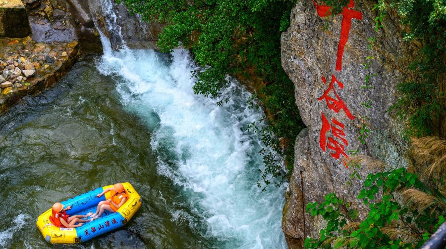 清远笔架山旅游度假区