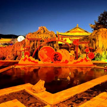 延边3日2晚拼小团