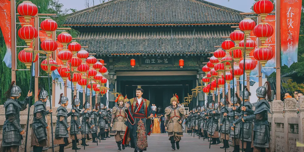 永安旅遊