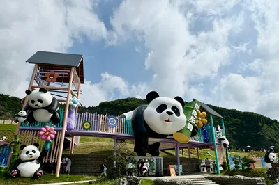 抱抱乐园