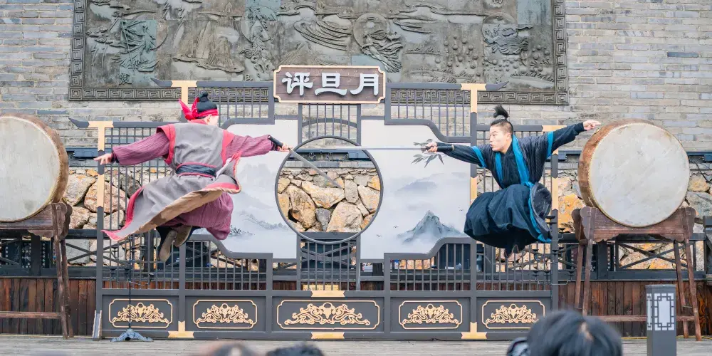 永安旅遊