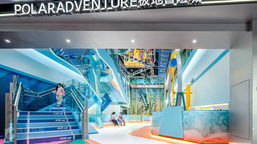 佛山嶺南天地MELAND SPORT