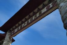 香炉山国家森林公园景点图片