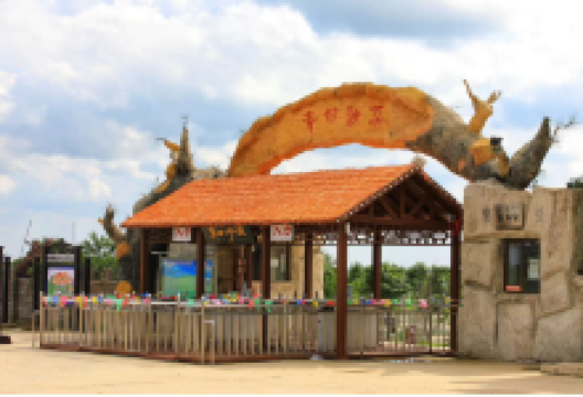 草甘沙漠旅游区景点图片