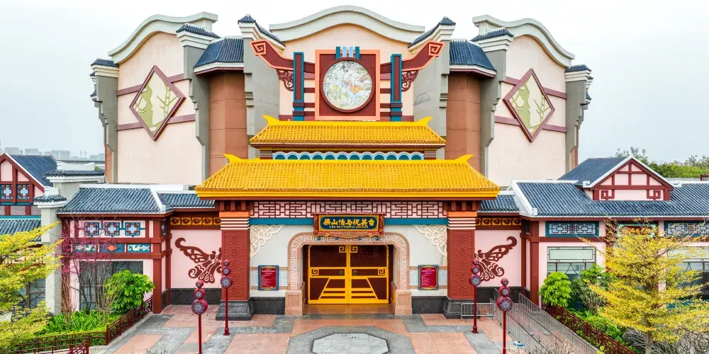 永安旅遊