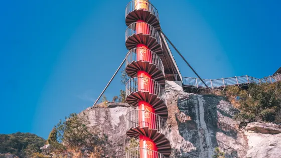 五指巖景區