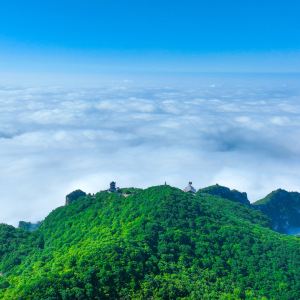 Yuntai Mountain Scenic Area