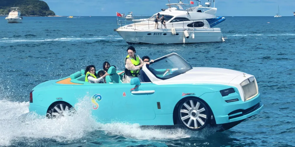 永安旅遊