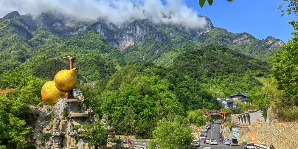 永安旅遊
