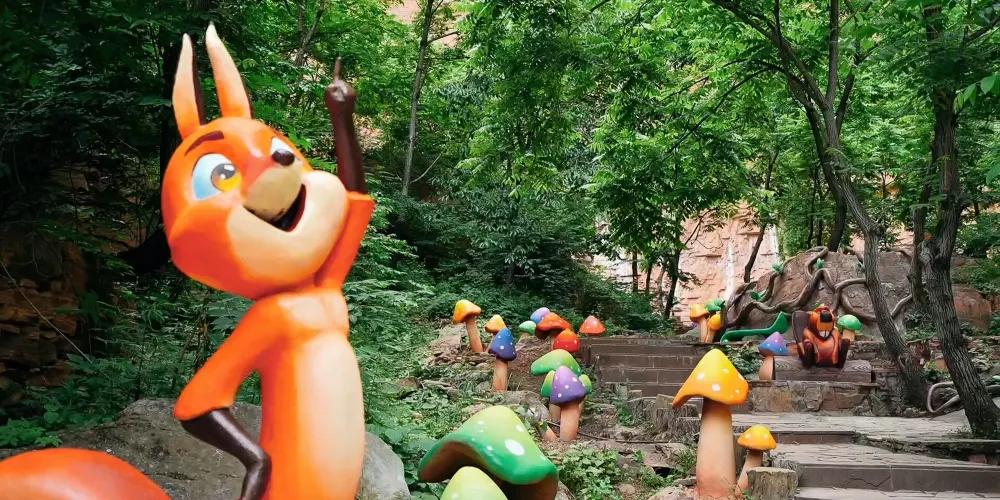 永安旅遊