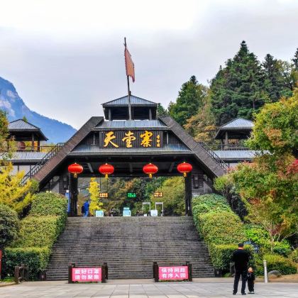 罗田+三里畈镇温泉山庄+天堂寨风景区+薄刀峰3日2晚私家团